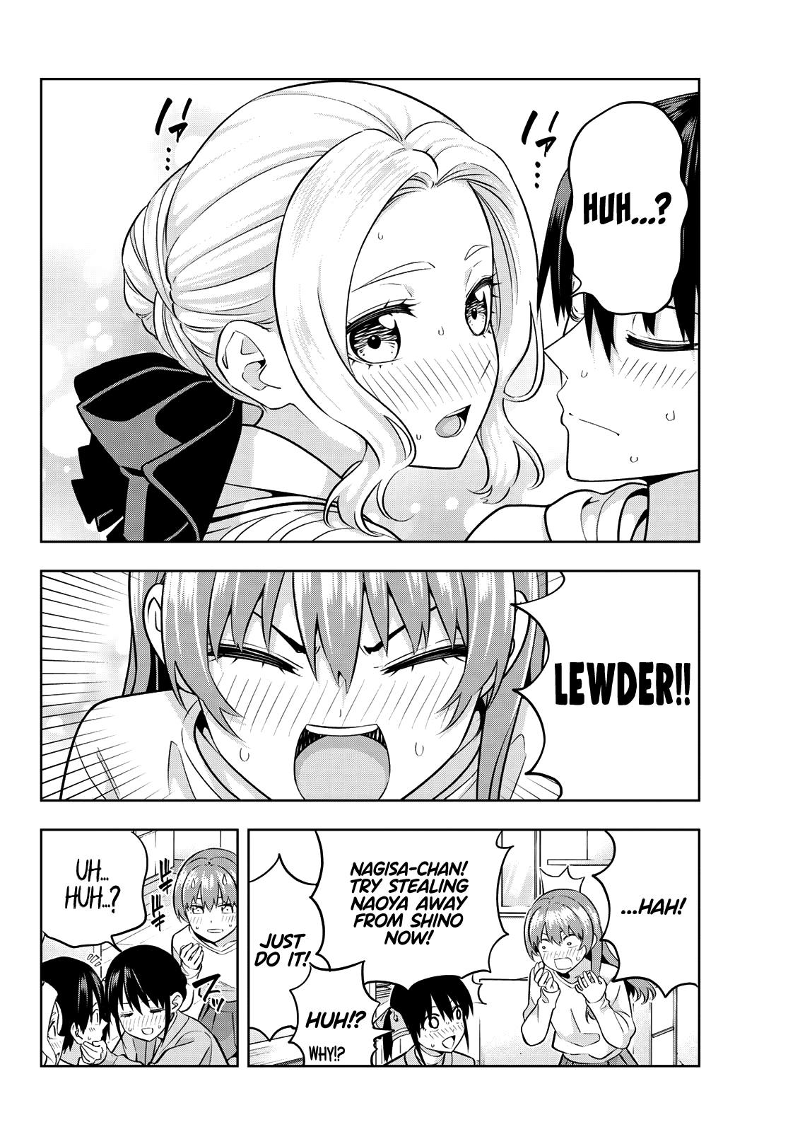 Read Kanojo mo Kanojo chapter 132 image 12 on Lezhin