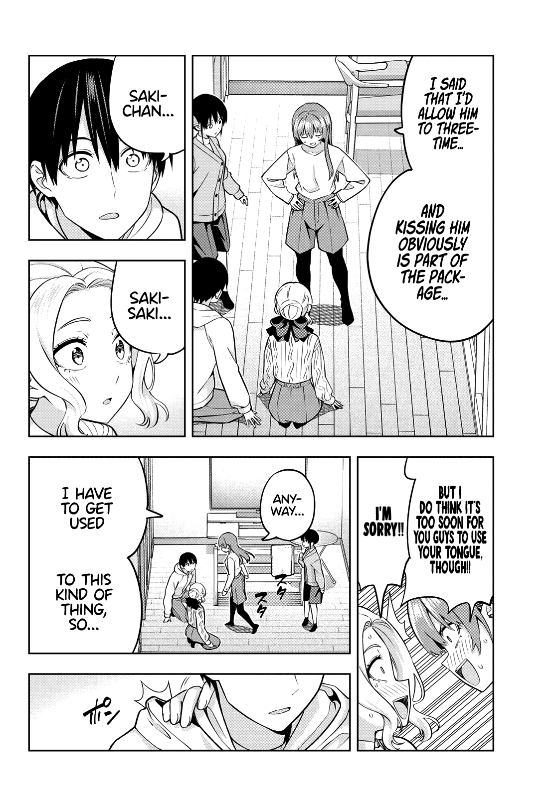 Read Kanojo mo Kanojo chapter 132 image 4 on Lezhin