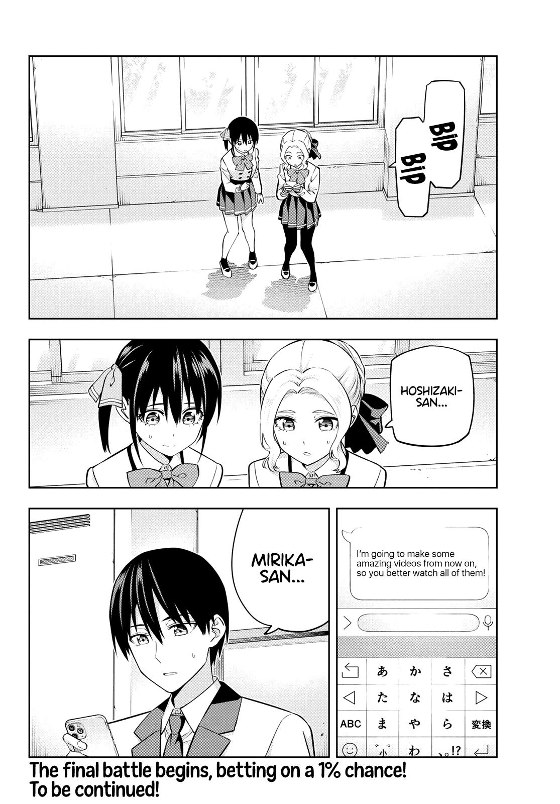 Read Kanojo mo Kanojo chapter 134 image 14 on Lezhin