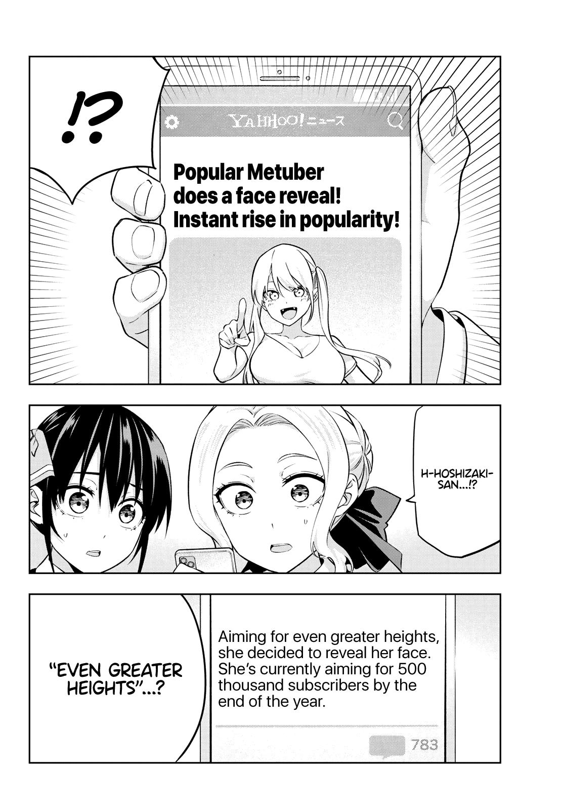 Read Kanojo mo Kanojo chapter 134 image 4 on Lezhin