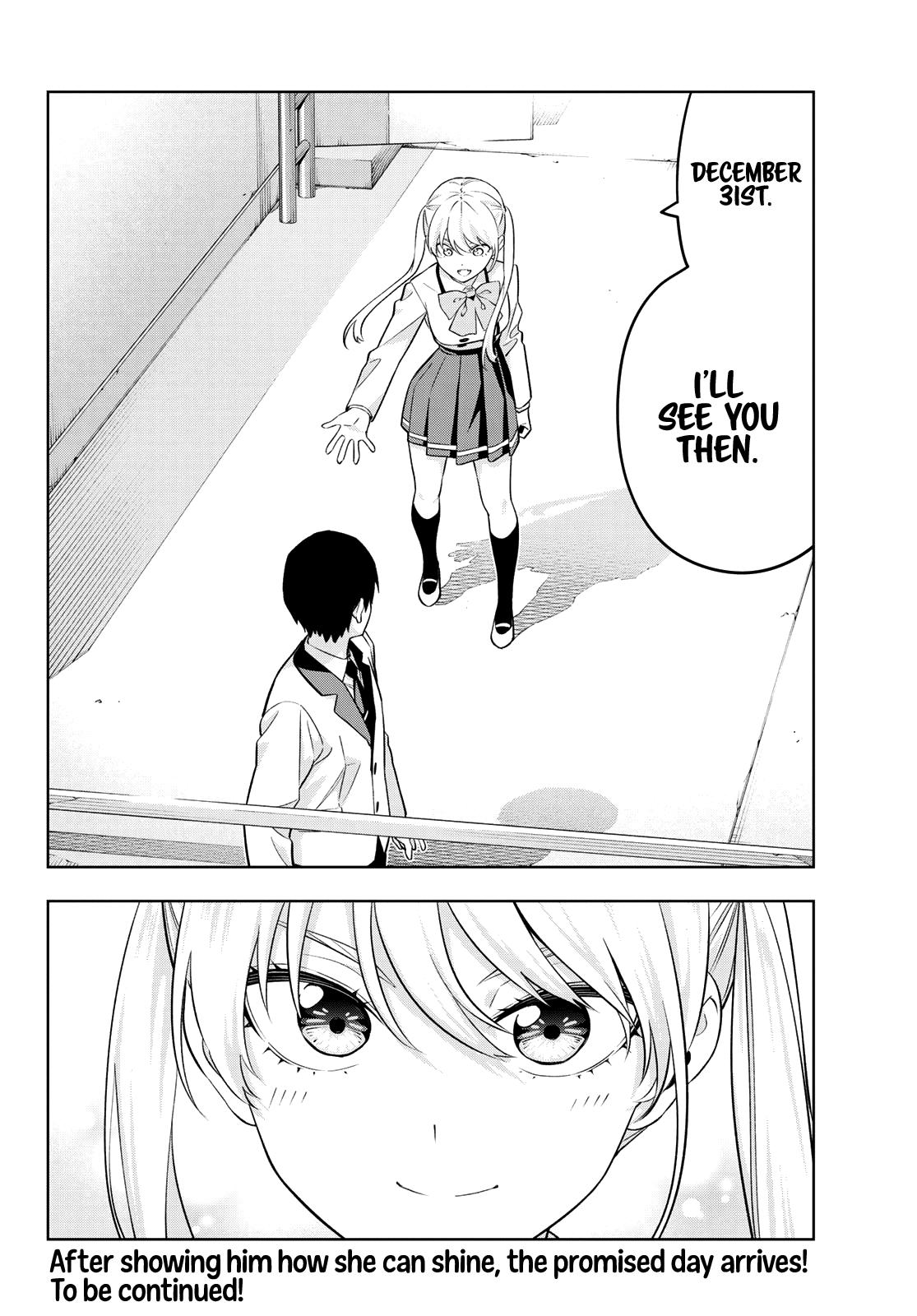 Read Kanojo mo Kanojo chapter 135 image 17 on Lezhin