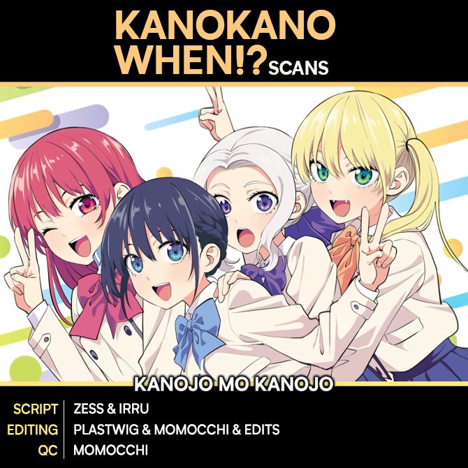 Read Kanojo mo Kanojo chapter 139 image 0 on Lezhin