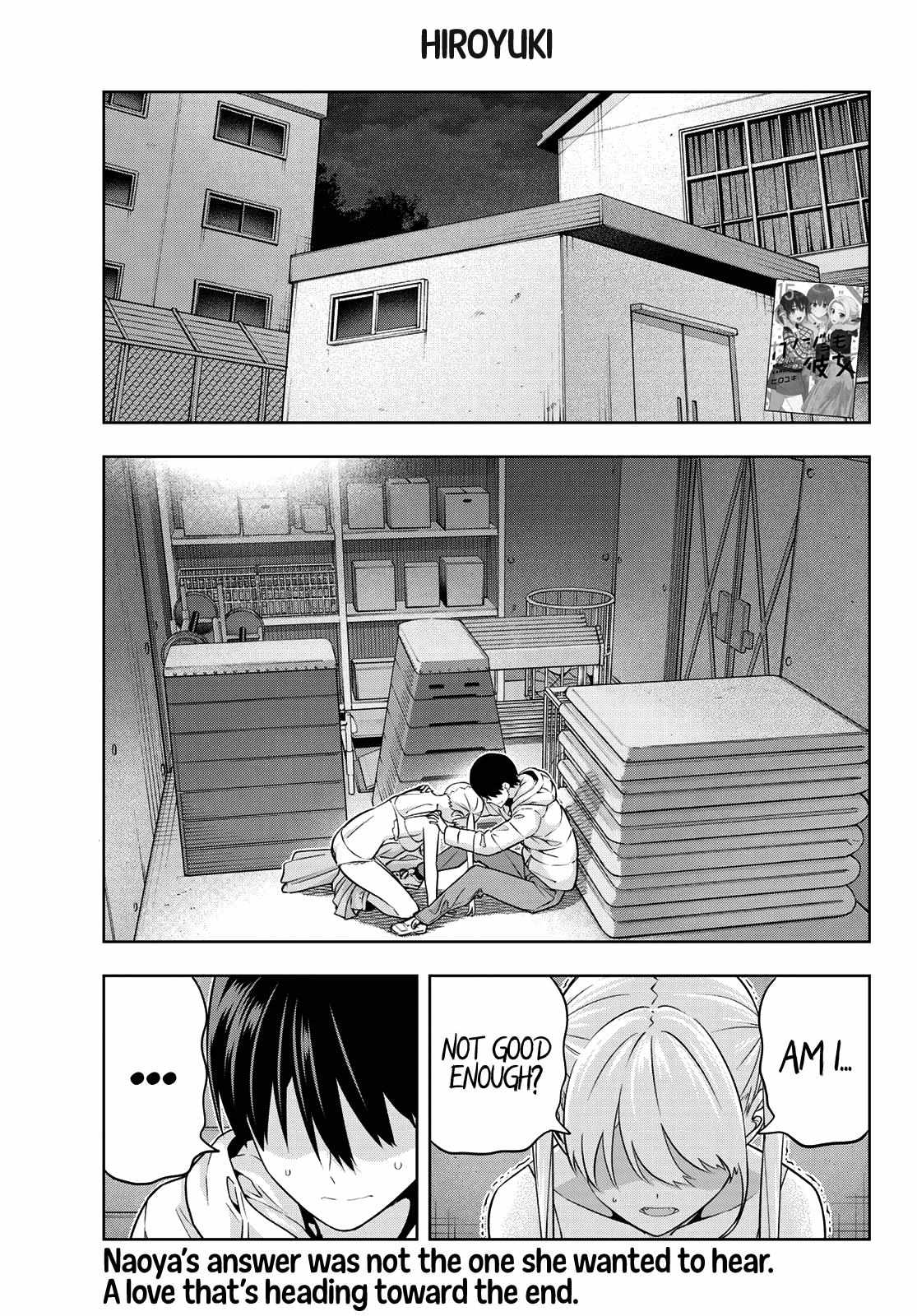 Read Kanojo mo Kanojo chapter 139 image 1 on Lezhin