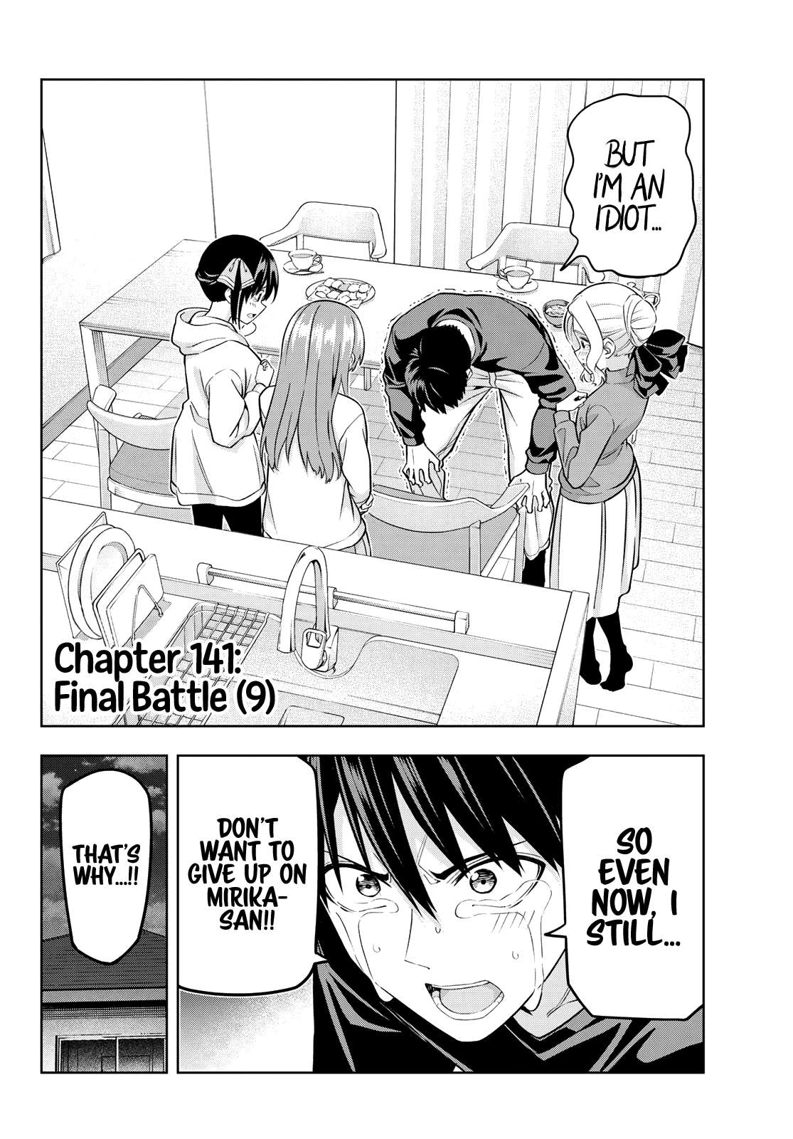 Read Kanojo mo Kanojo chapter 141 image 2 on Lezhin