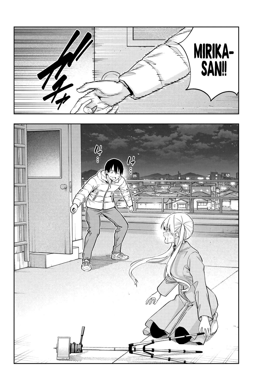 Read Kanojo mo Kanojo chapter 141 image 4 on Lezhin