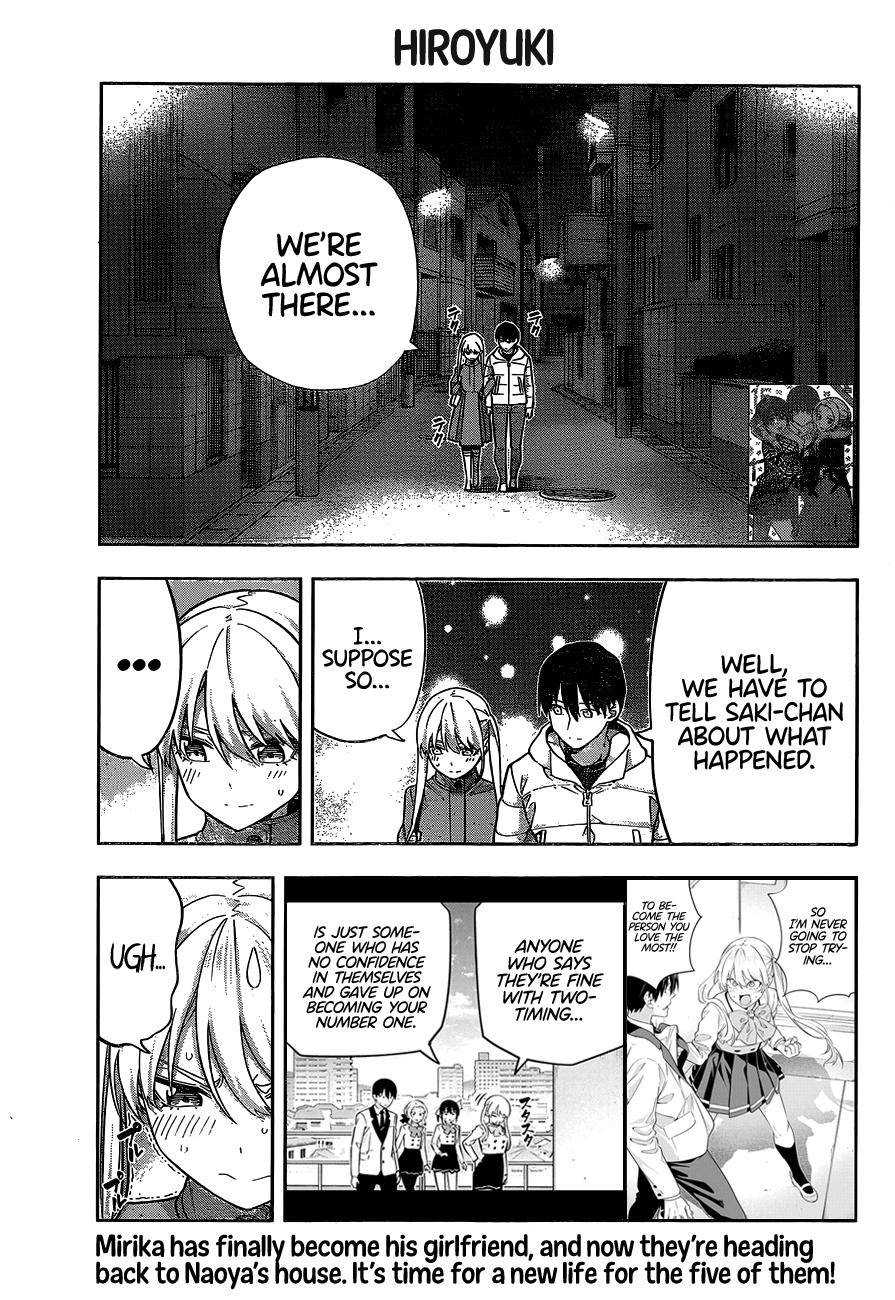 Read Kanojo mo Kanojo chapter 143 image 1 on Lezhin