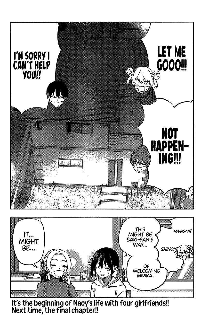 Read Kanojo mo Kanojo chapter 143 image 14 on Lezhin