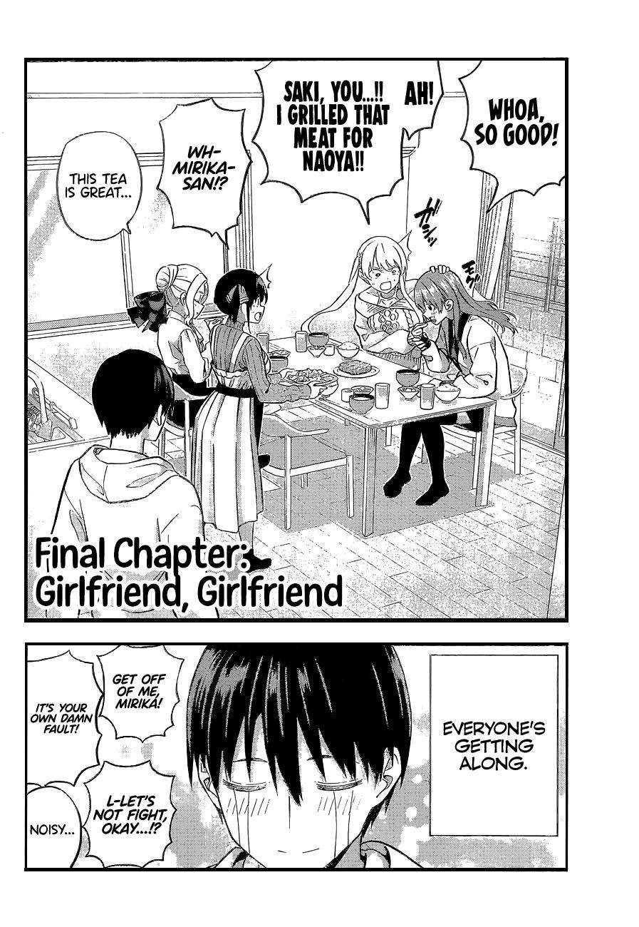 Read Kanojo mo Kanojo chapter 144 image 3 on Lezhin