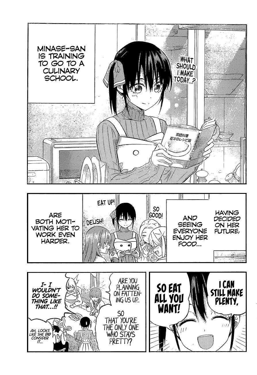 Read Kanojo mo Kanojo chapter 144 image 6 on Lezhin