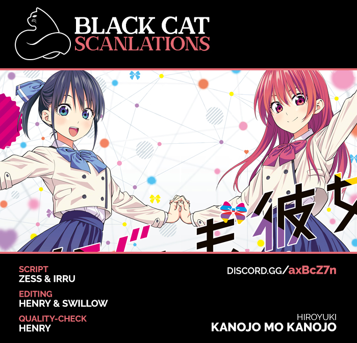 Read Kanojo mo Kanojo chapter 2 image 0 on Lezhin