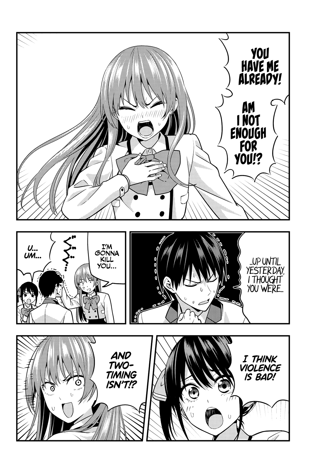 Read Kanojo mo Kanojo chapter 2 image 10 on Lezhin