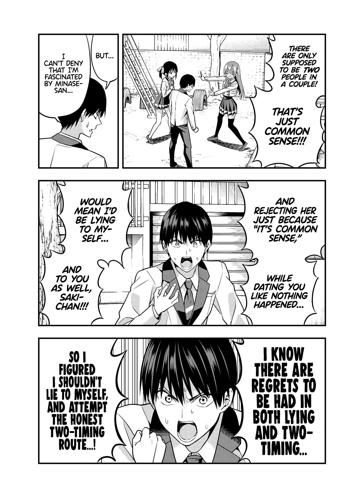 Read Kanojo mo Kanojo chapter 2 image 13 on Lezhin