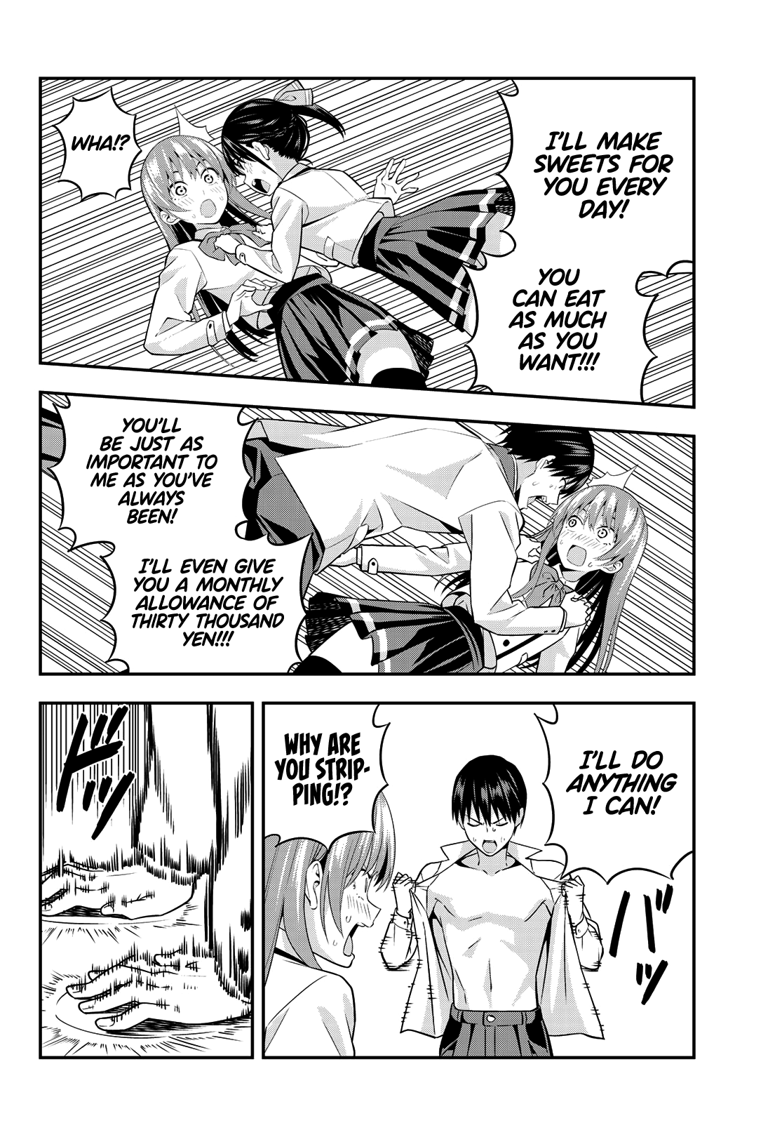 Read Kanojo mo Kanojo chapter 2 image 16 on Lezhin