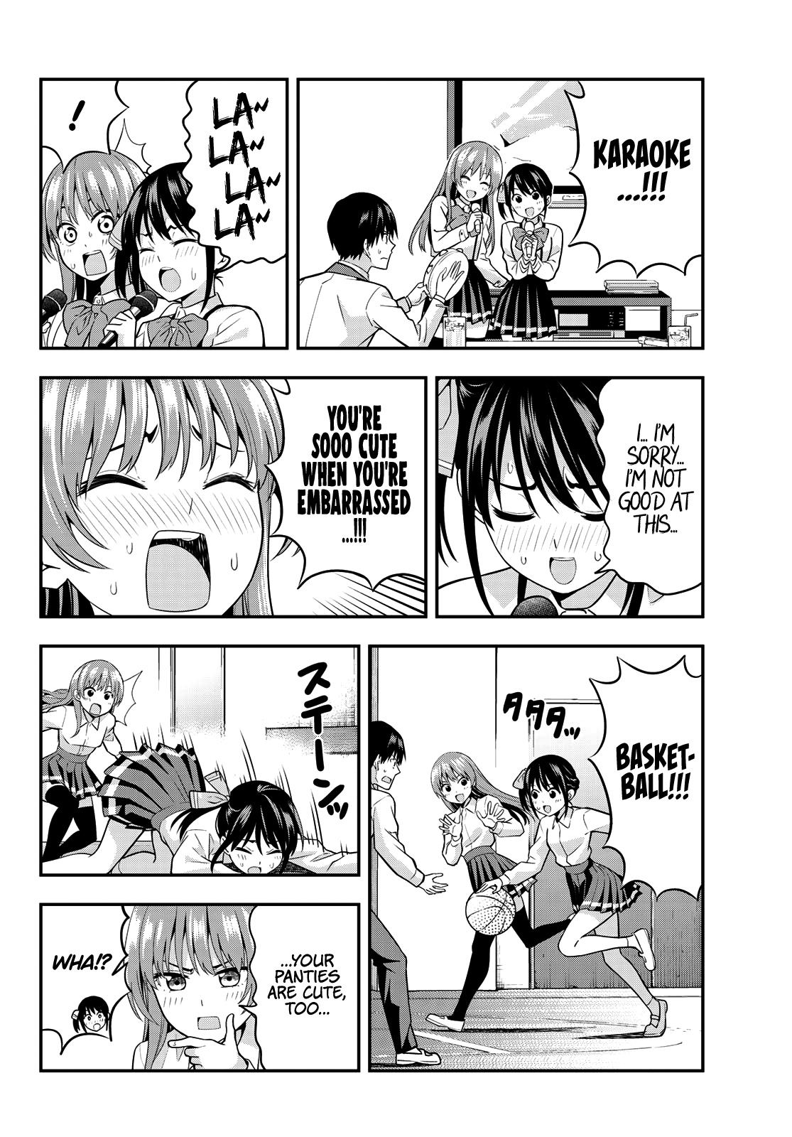 Read Kanojo mo Kanojo chapter 2 image 4 on Lezhin