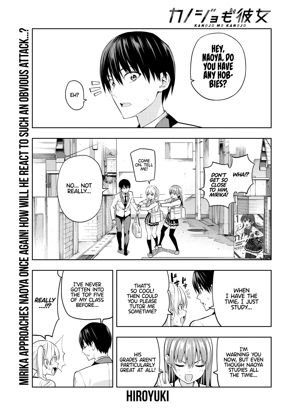 Read Kanojo mo Kanojo chapter 23 image 1 on Lezhin