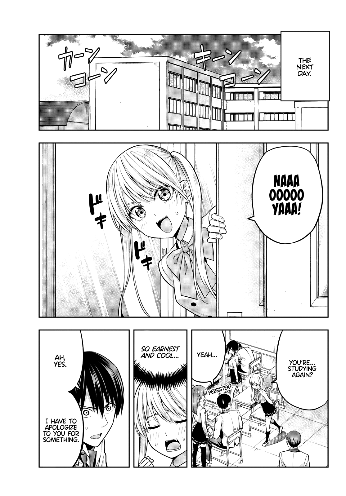 Read Kanojo mo Kanojo chapter 23 image 13 on Lezhin