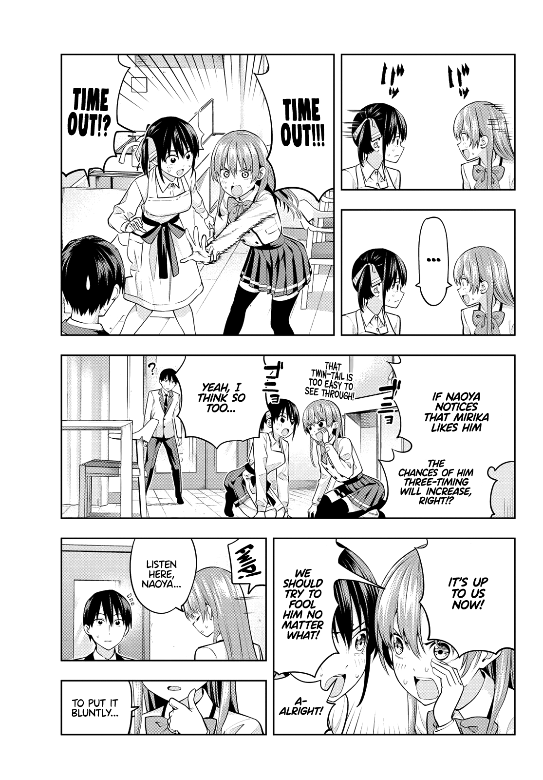 Read Kanojo mo Kanojo chapter 23 image 5 on Lezhin