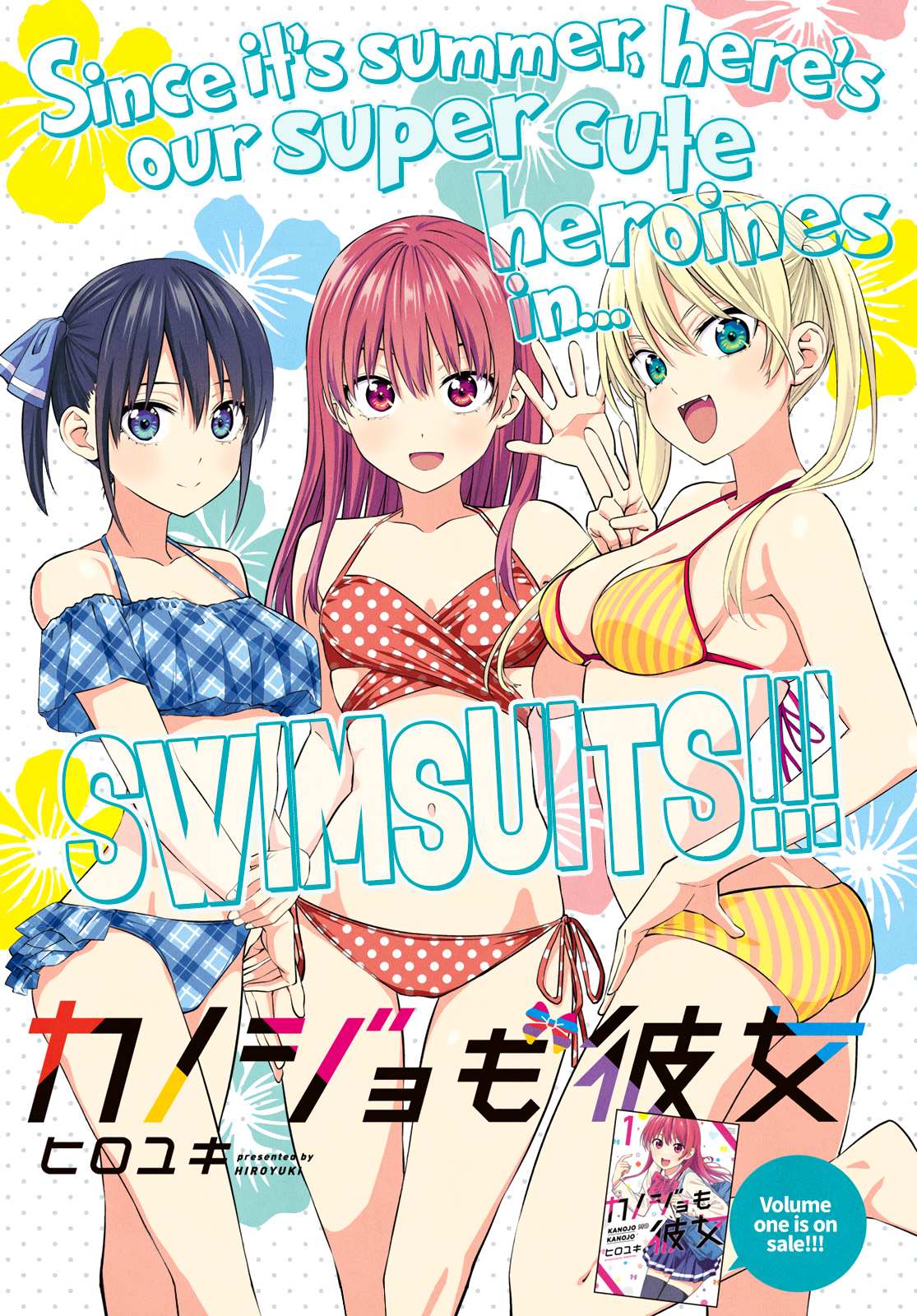 Read Kanojo mo Kanojo chapter 24 image 1 on Lezhin