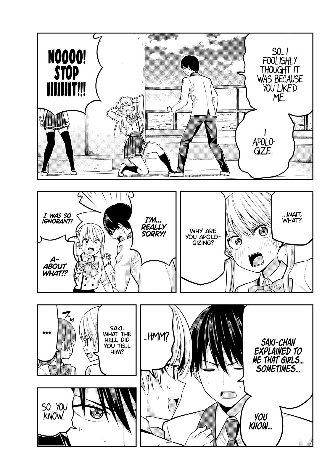 Read Kanojo mo Kanojo chapter 24 image 5 on Lezhin