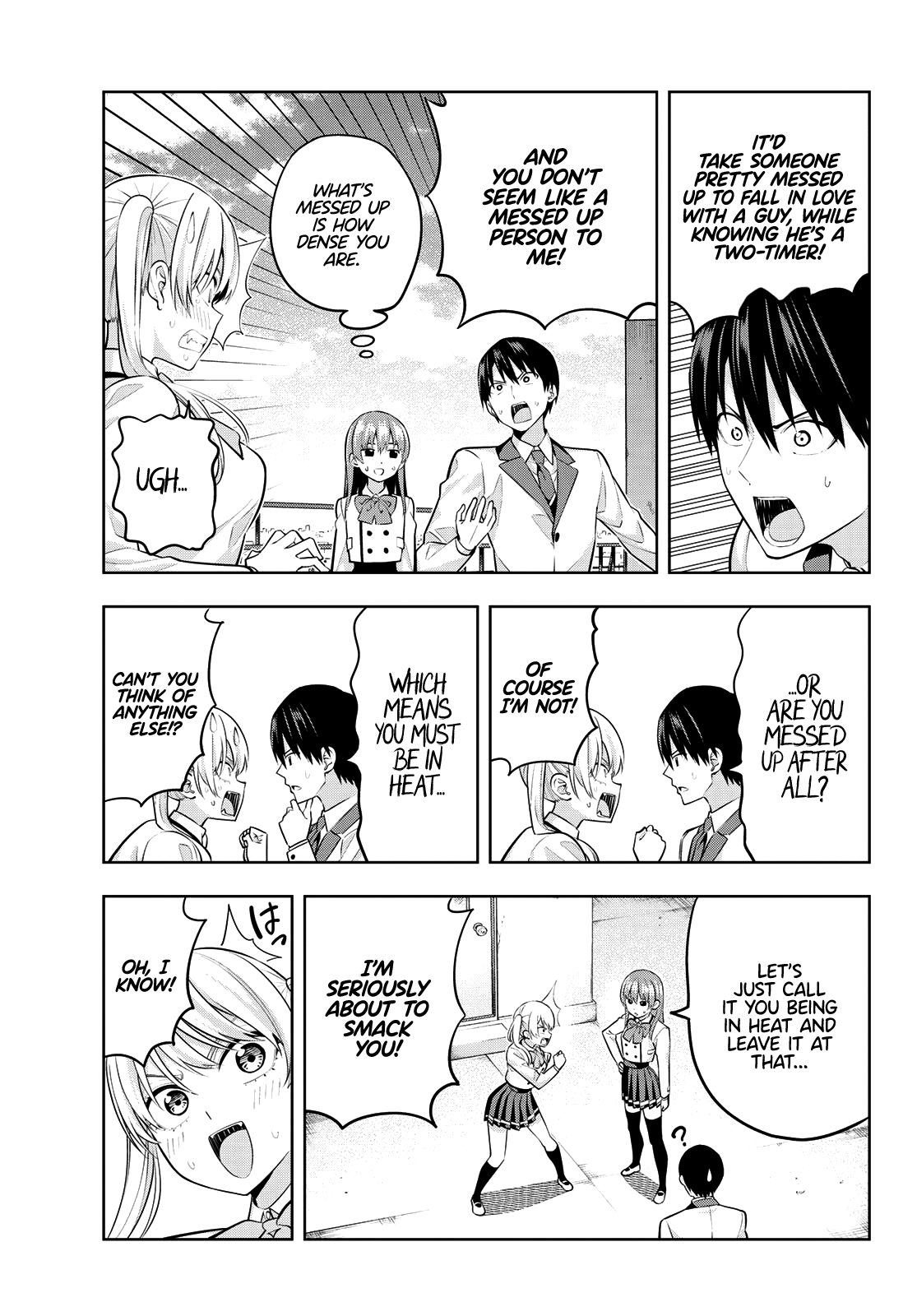 Read Kanojo mo Kanojo chapter 24 image 9 on Lezhin
