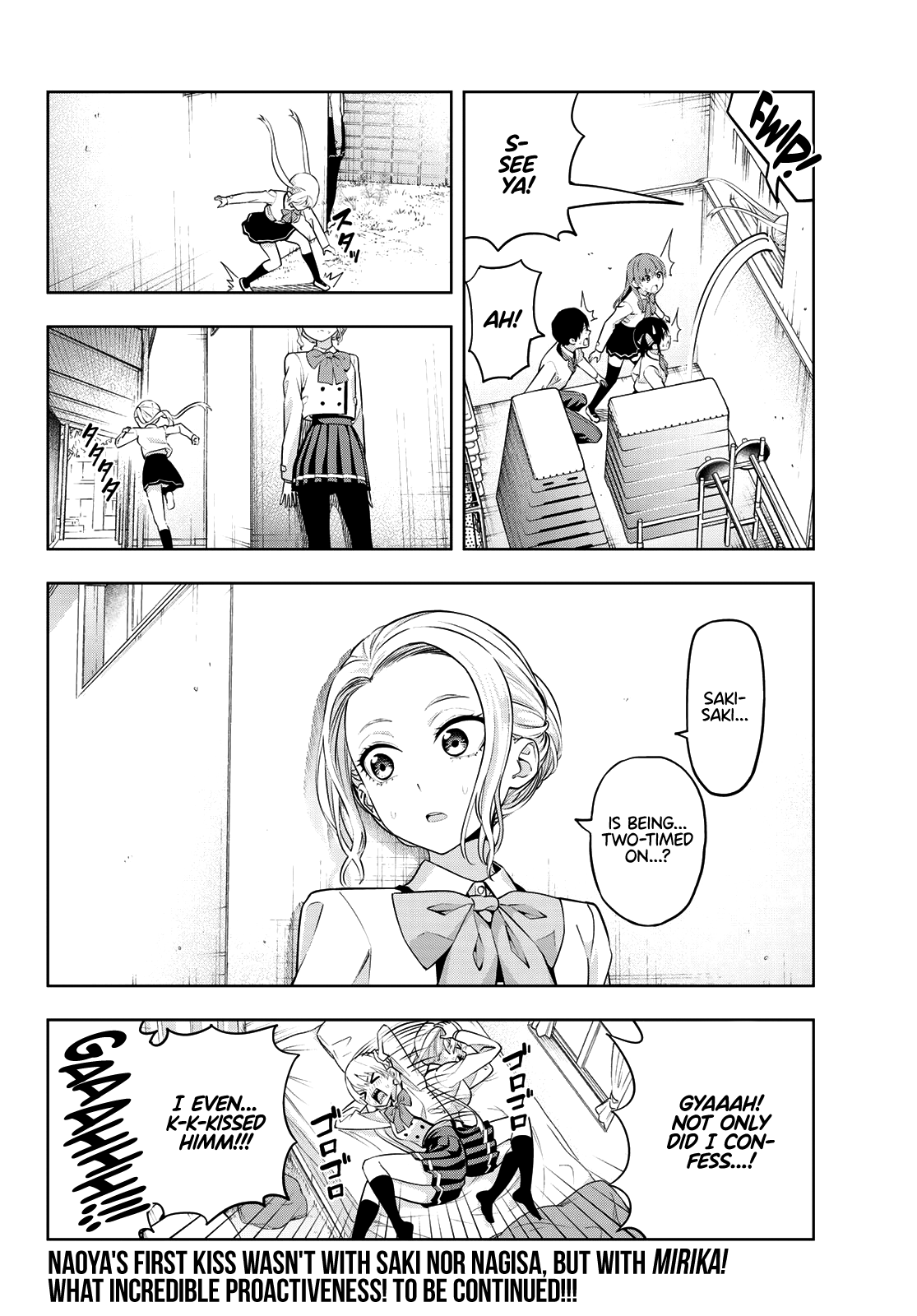 Read Kanojo mo Kanojo chapter 25 image 13 on Lezhin