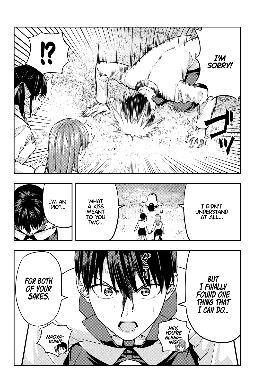 Read Kanojo mo Kanojo chapter 26 image 12 on Lezhin