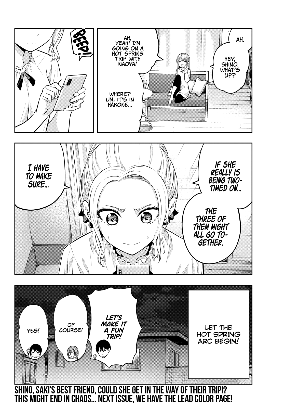 Read Kanojo mo Kanojo chapter 27 image 18 on Lezhin