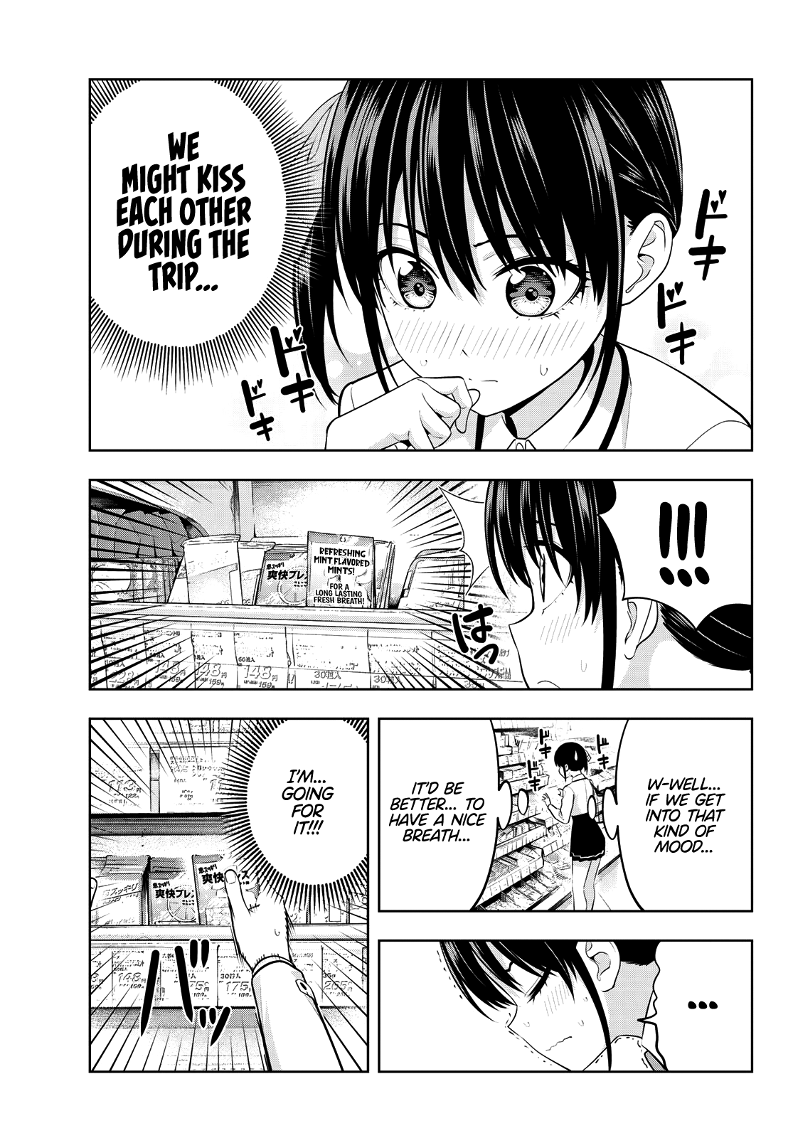 Read Kanojo mo Kanojo chapter 27 image 5 on Lezhin