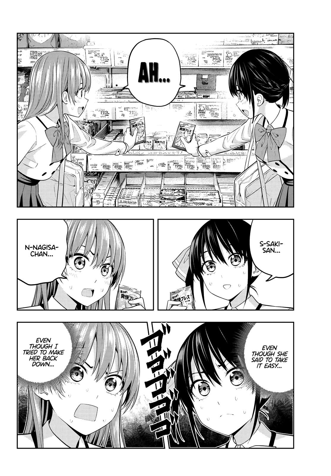 Read Kanojo mo Kanojo chapter 27 image 6 on Lezhin