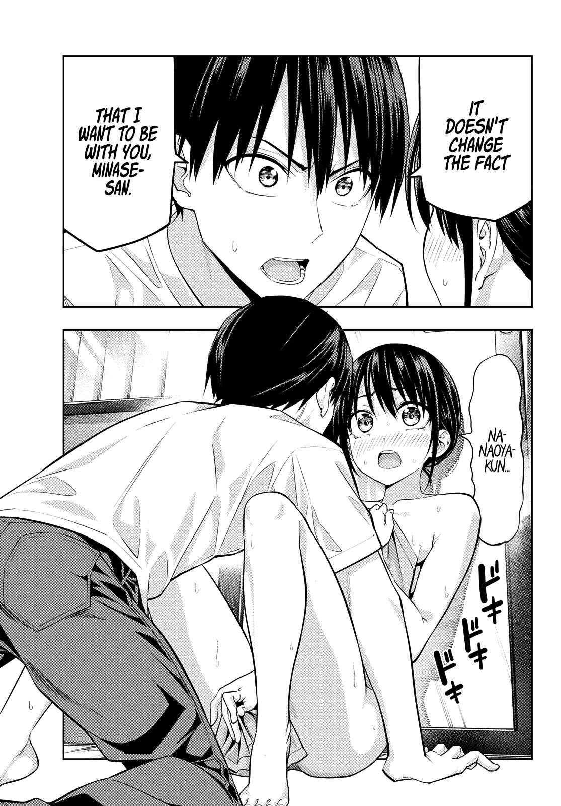 Read Kanojo mo Kanojo chapter 29 image 11 on Lezhin