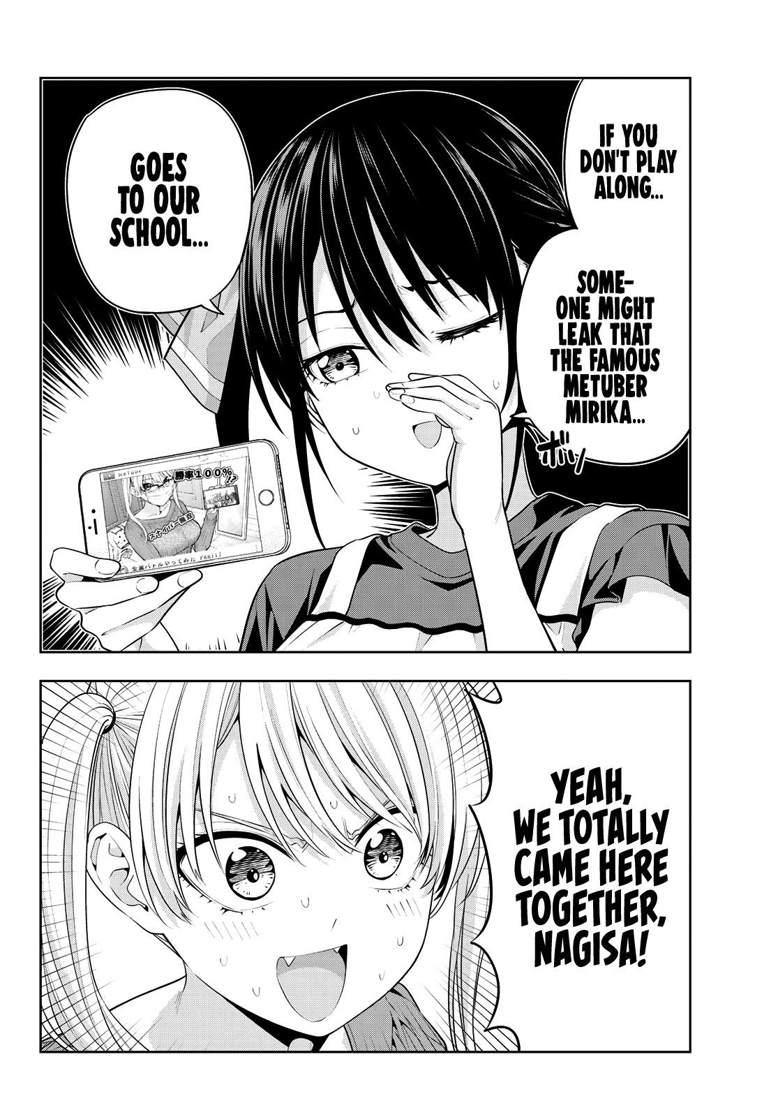 Read Kanojo mo Kanojo chapter 29 image 2 on Lezhin