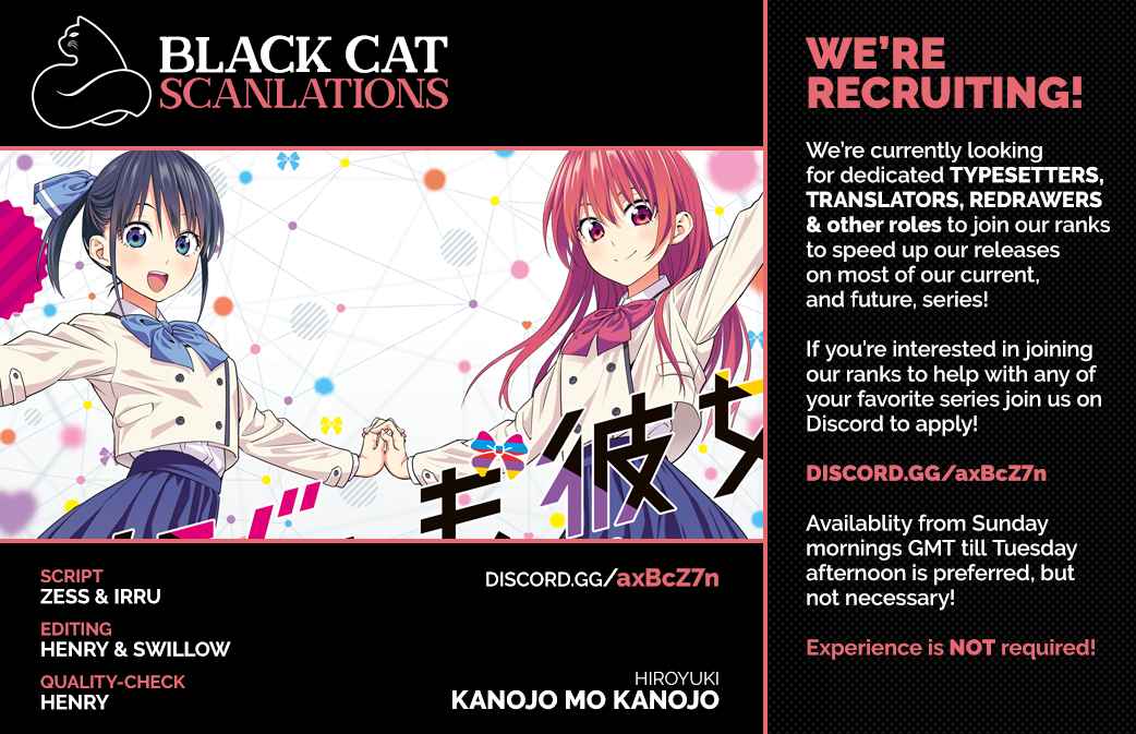 Read Kanojo mo Kanojo chapter 3 image 0 on Lezhin
