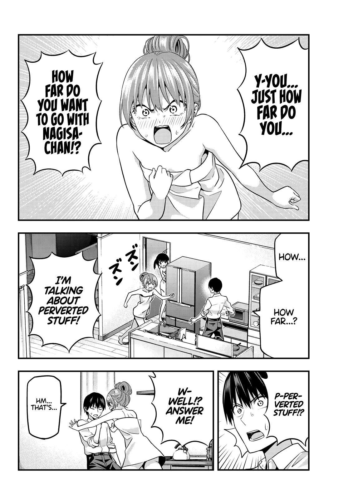 Read Kanojo mo Kanojo chapter 3 image 14 on Lezhin