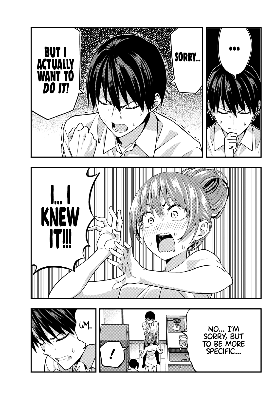Read Kanojo mo Kanojo chapter 3 image 15 on Lezhin