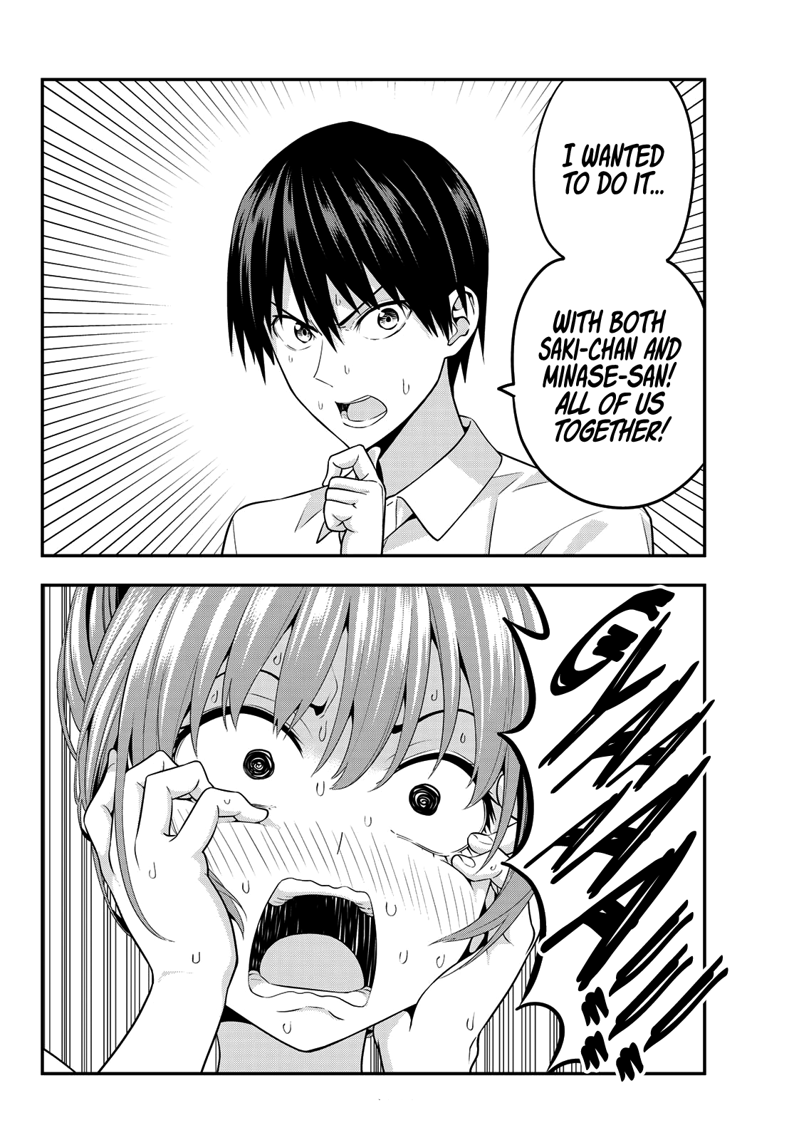 Read Kanojo mo Kanojo chapter 3 image 16 on Lezhin