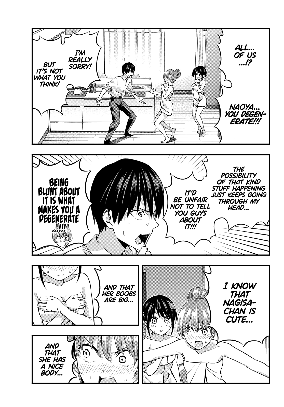 Read Kanojo mo Kanojo chapter 3 image 17 on Lezhin