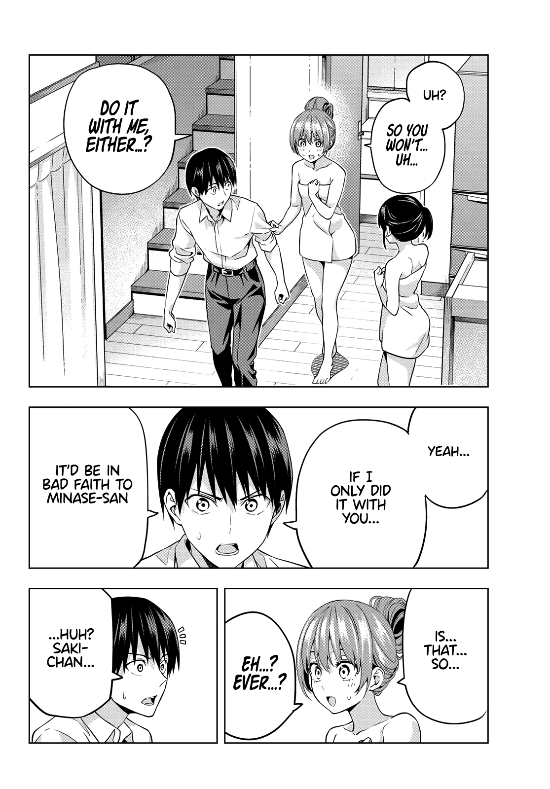 Read Kanojo mo Kanojo chapter 3 image 20 on Lezhin