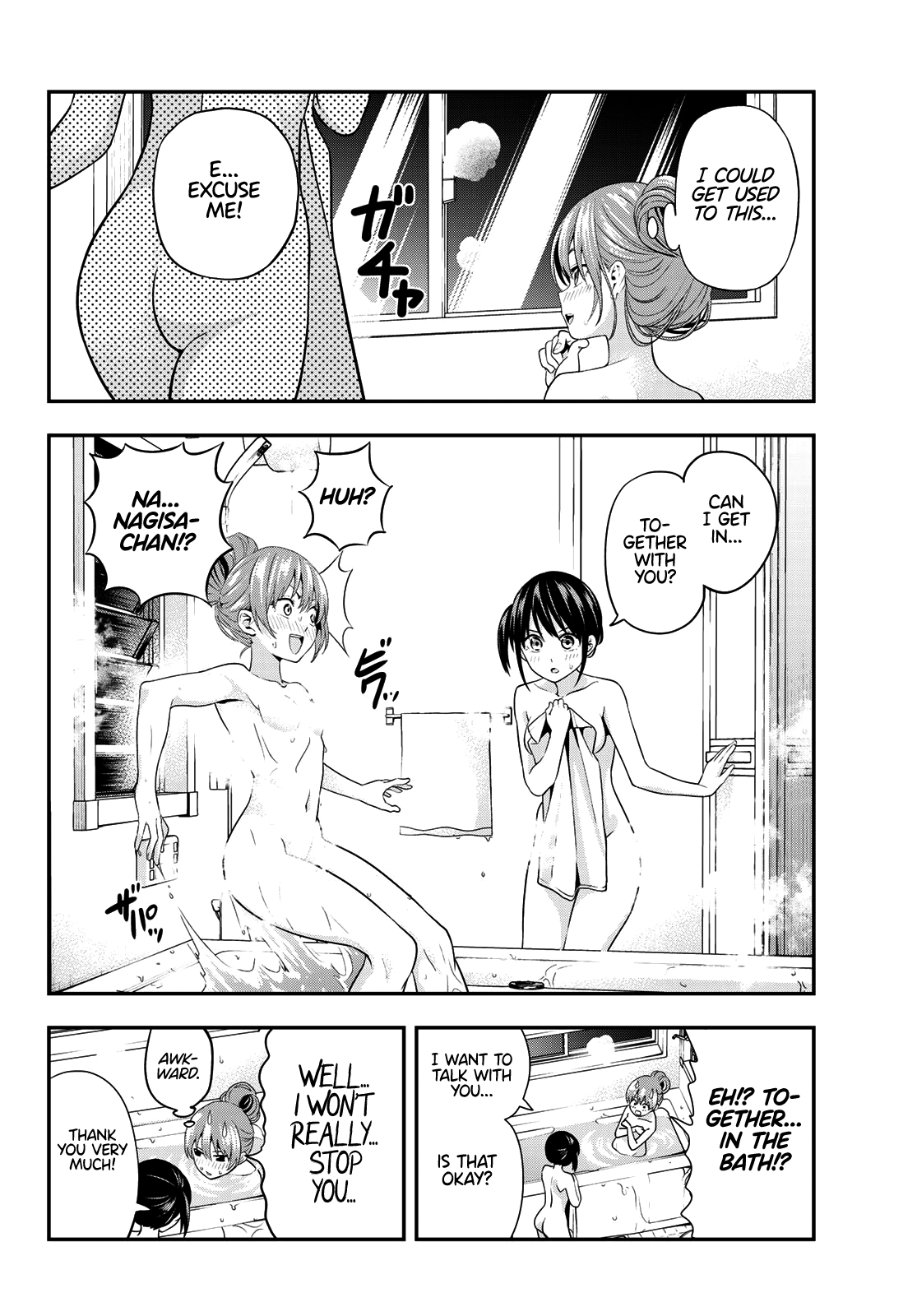 Read Kanojo mo Kanojo chapter 3 image 6 on Lezhin