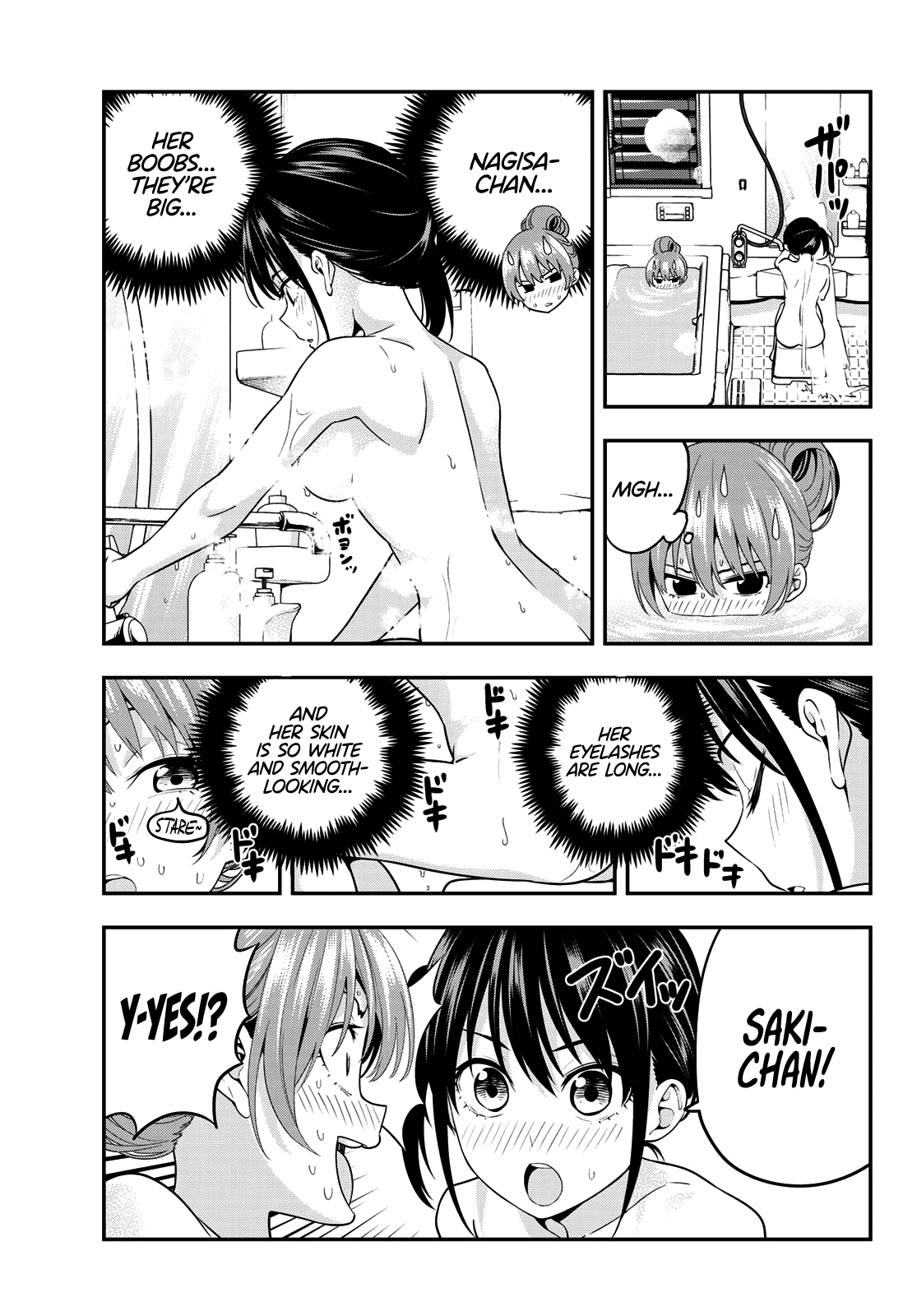 Read Kanojo mo Kanojo chapter 3 image 7 on Lezhin