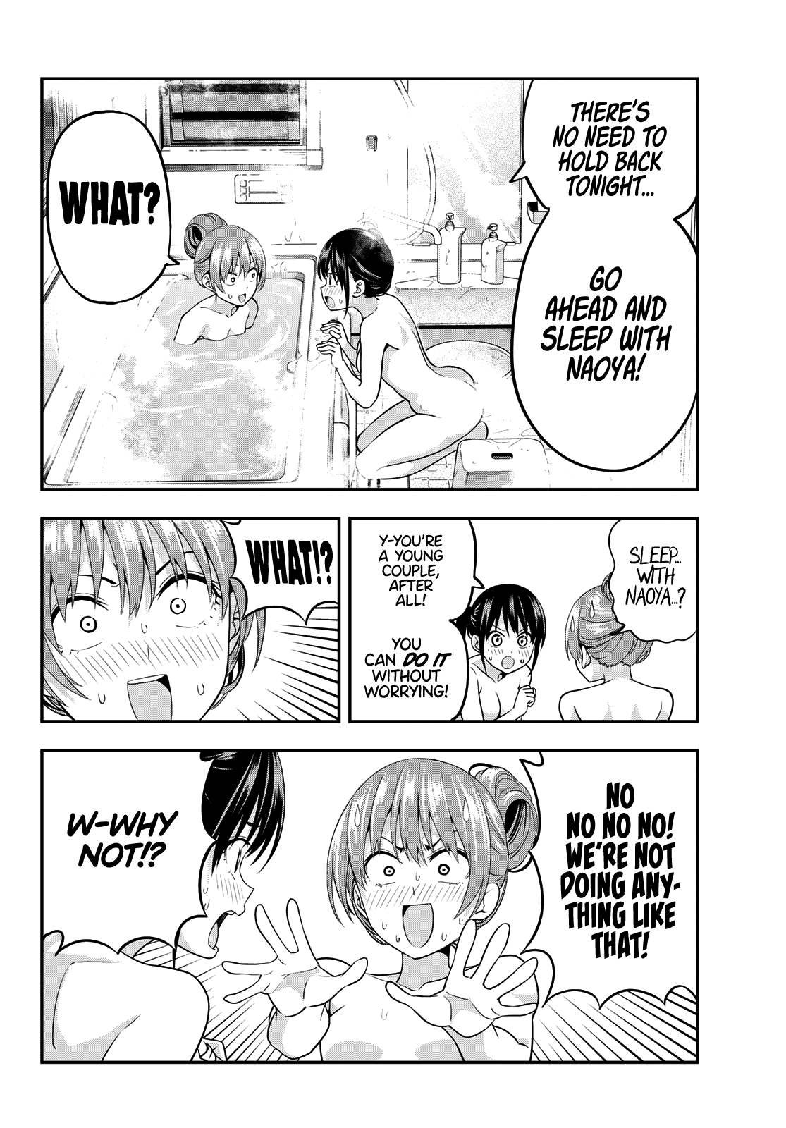 Read Kanojo mo Kanojo chapter 3 image 8 on Lezhin
