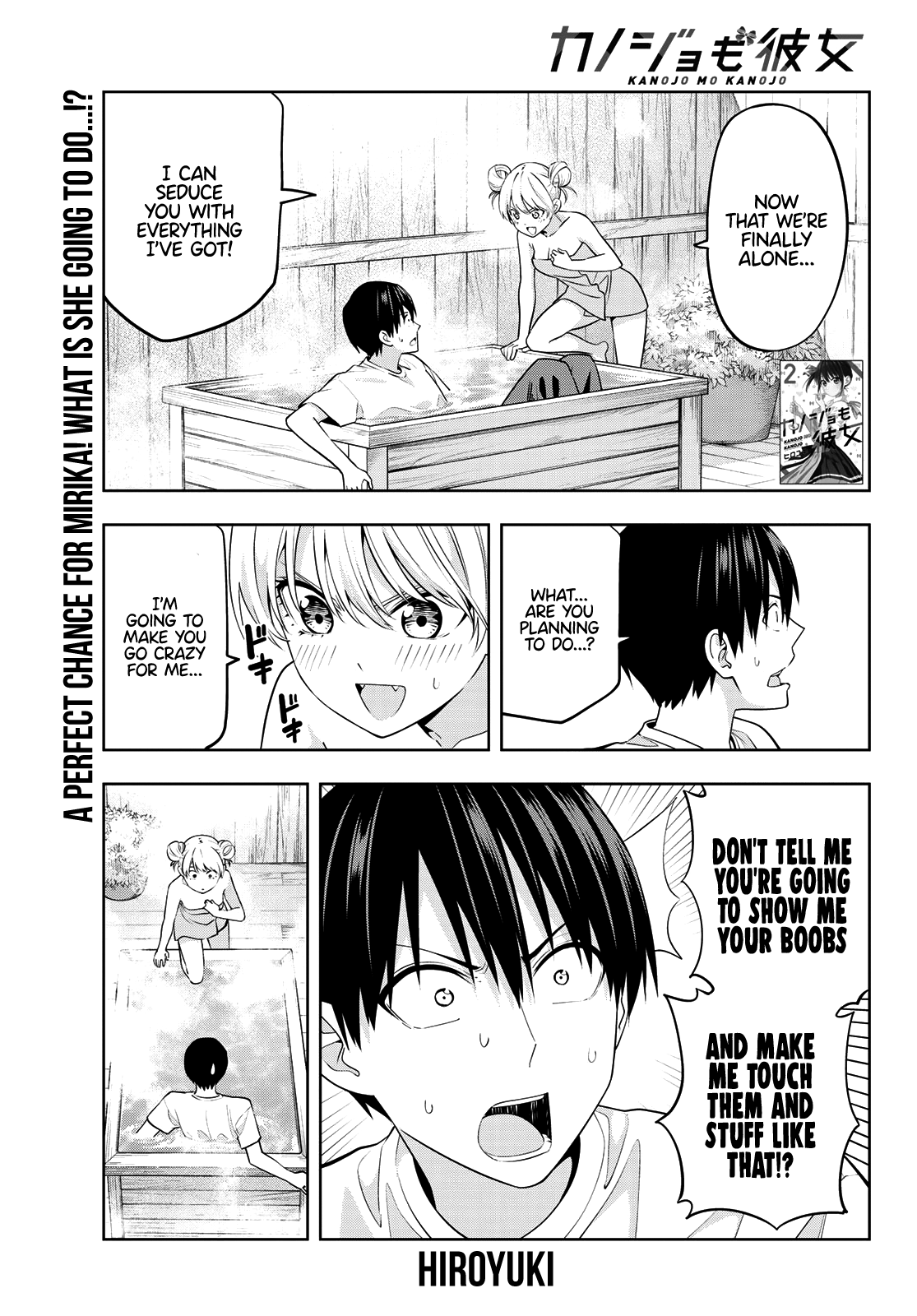 Read Kanojo mo Kanojo chapter 30 image 1 on Lezhin