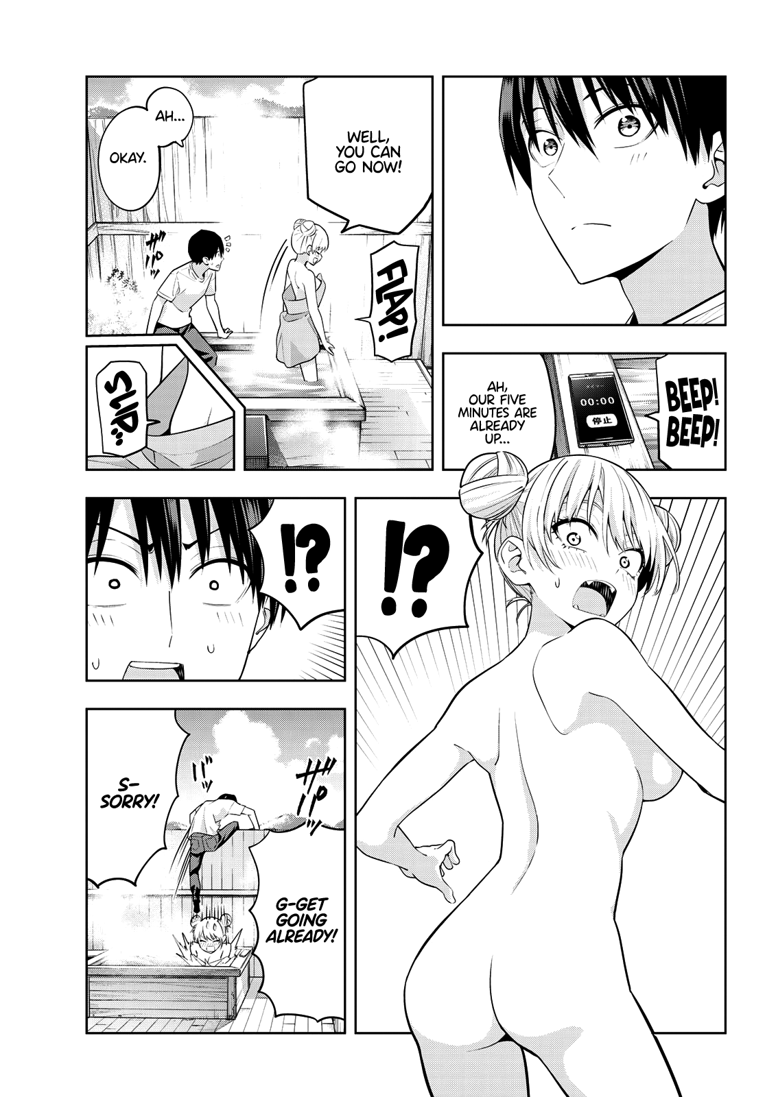 Read Kanojo mo Kanojo chapter 30 image 13 on Lezhin