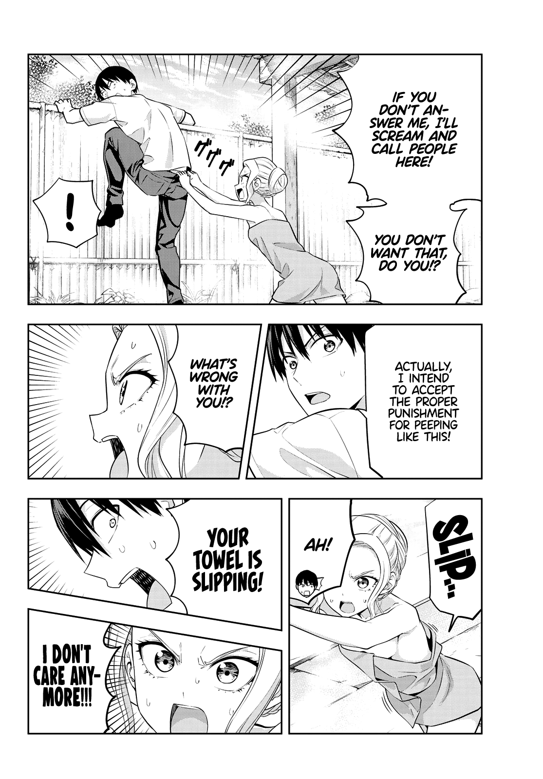 Read Kanojo mo Kanojo chapter 31 image 10 on Lezhin