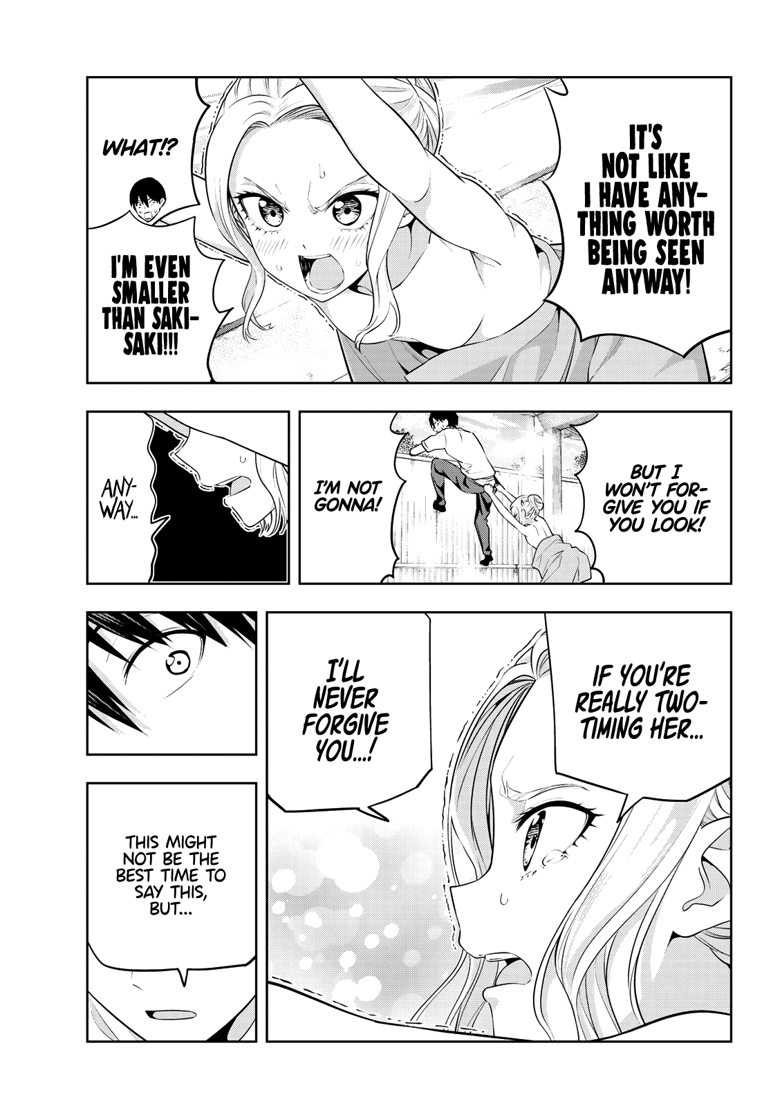 Read Kanojo mo Kanojo chapter 31 image 11 on Lezhin