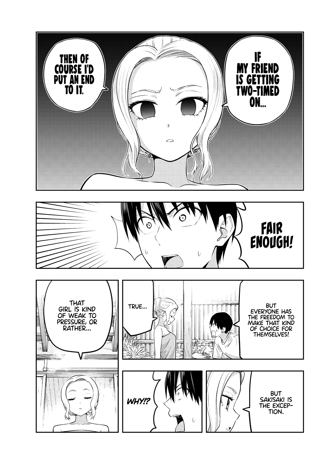Read Kanojo mo Kanojo chapter 31 image 5 on Lezhin