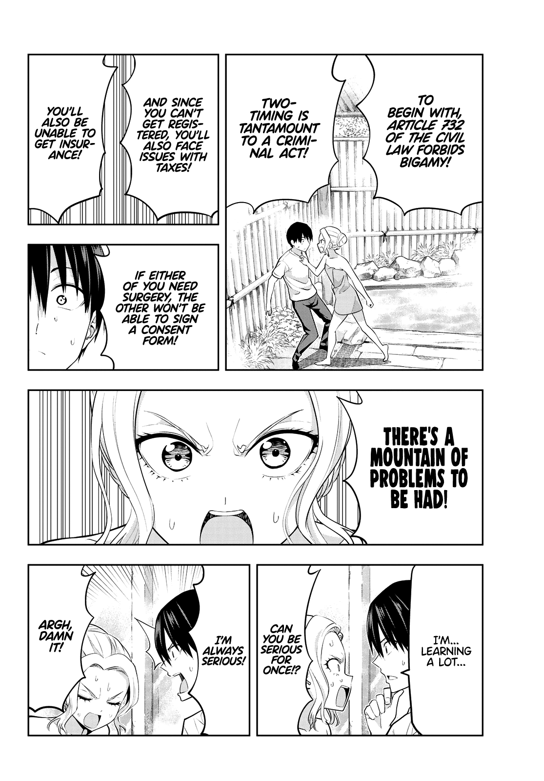 Read Kanojo mo Kanojo chapter 31 image 8 on Lezhin