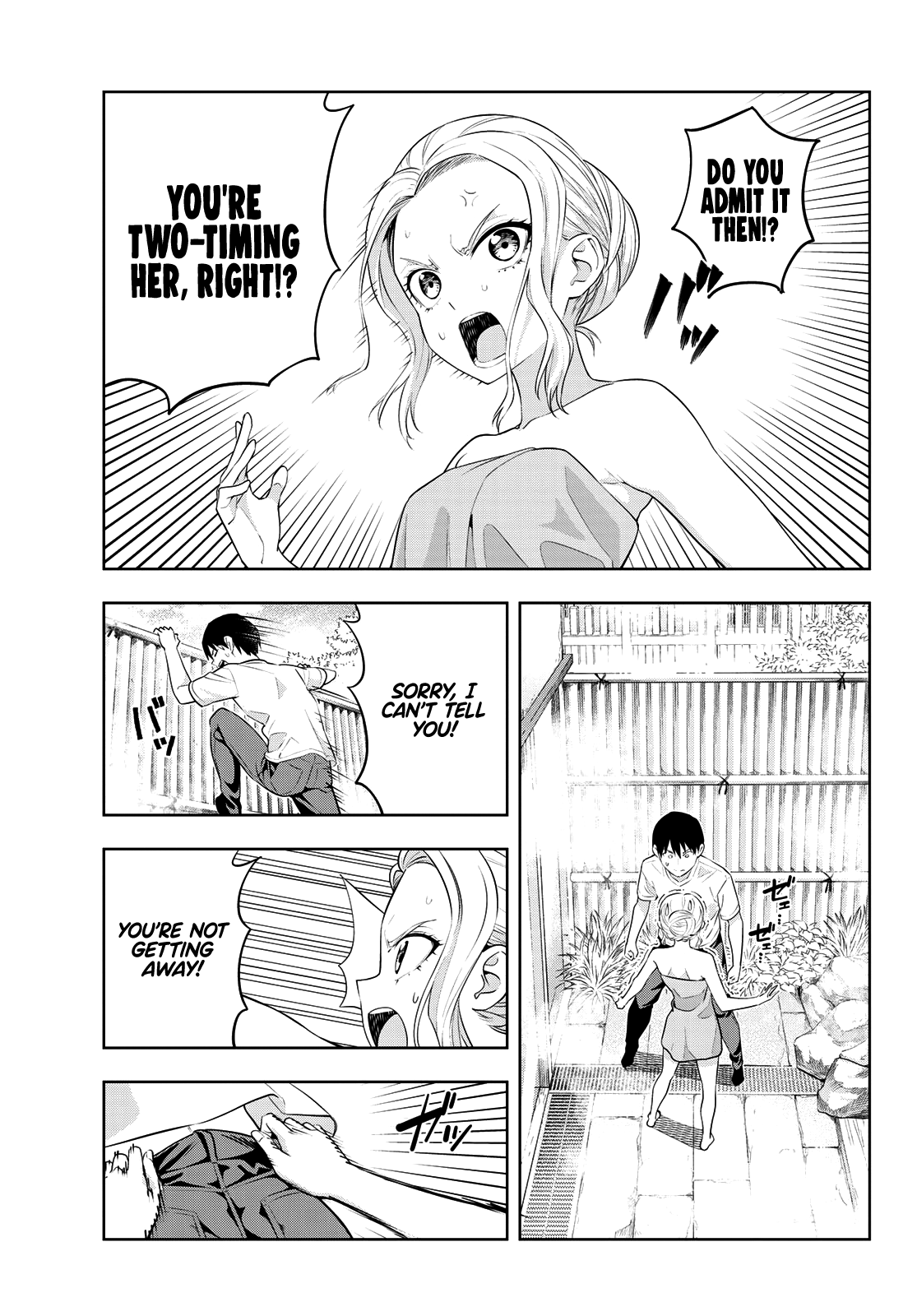 Read Kanojo mo Kanojo chapter 31 image 9 on Lezhin