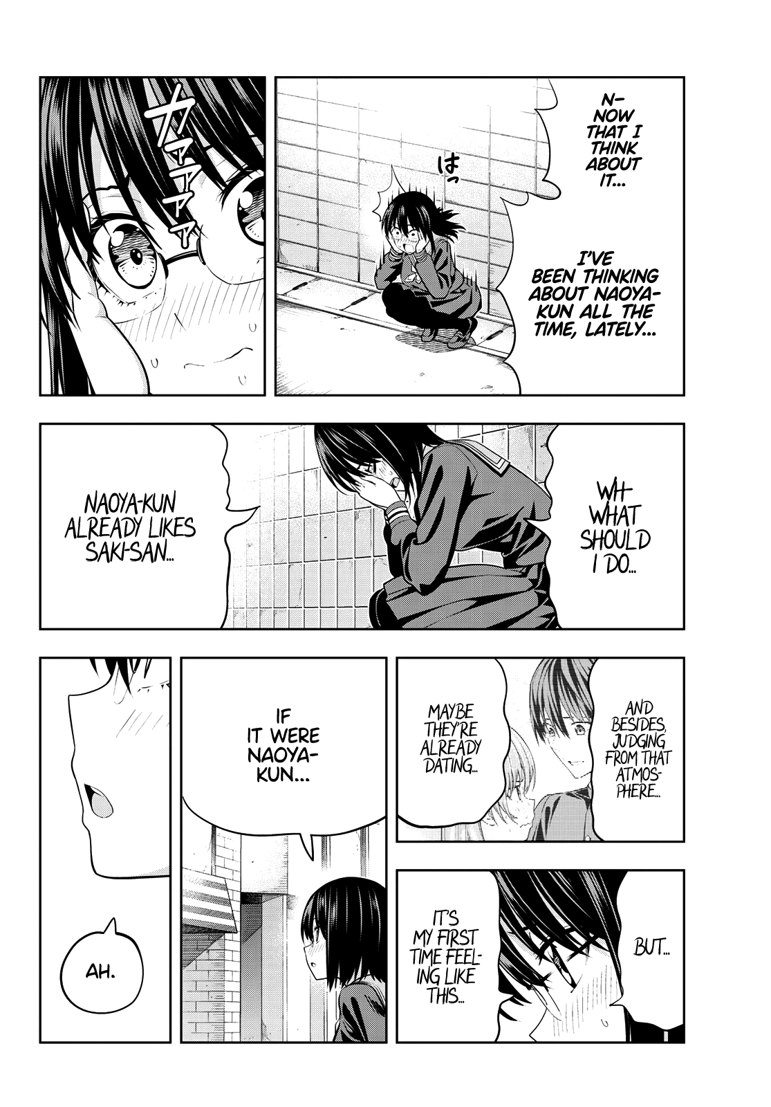 Read Kanojo mo Kanojo chapter 33 image 14 on Lezhin