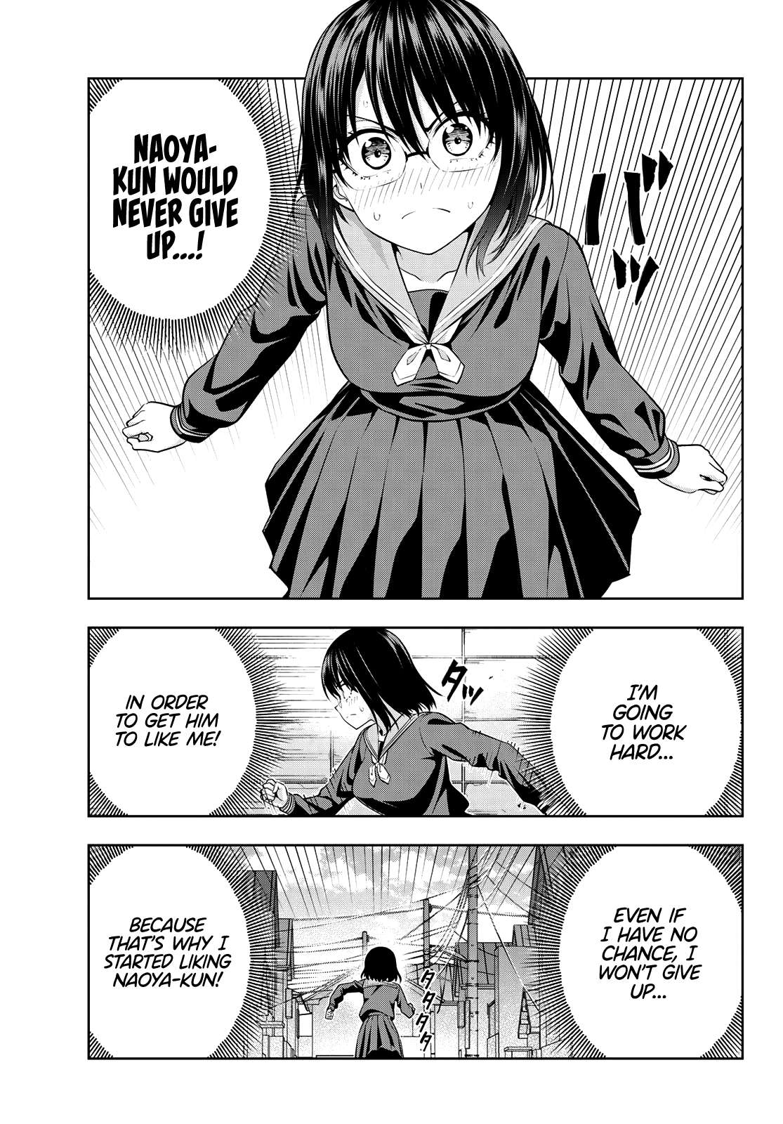 Read Kanojo mo Kanojo chapter 33 image 15 on Lezhin