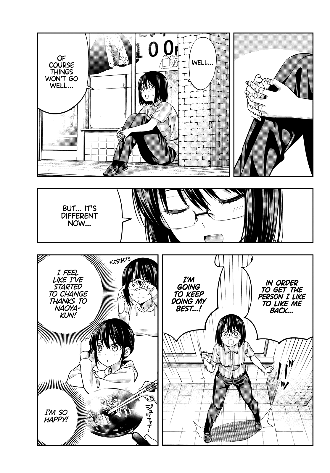Read Kanojo mo Kanojo chapter 33 image 17 on Lezhin